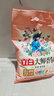 立白大師香氛洗衣粉玫瑰花香水型藍風鈴除菌去漬祛汗味持久留香袋裝 一袋3.3斤【玫瑰香】熱賣 曬單實拍圖