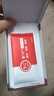 易京YJING適用 OPPO A93鋼化膜藍(lán)光oppoa93全屏手機(jī)高清保護(hù)貼膜防指紋A93s鋼化膜 A93s抗藍(lán)光透明前膜(2片裝)+碳纖后軟膜 曬單實(shí)拍圖
