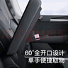 特友之家Topfit適用于特斯拉Model3/Y扶手箱隱私儲物盒卡片盒卡扣式儲物盒 21-24款y卡扣式扶手箱隱私儲物盒 曬單實拍圖