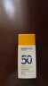 肌膚未來(lái)肌膚未來(lái)光采隔離防曬霜60mlSPF50+防水防汗輕薄適用干性肌膚 曬單實(shí)拍圖