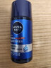 妮维雅（NIVEA）男士水活畅透多效精华水150ml（爽肤水男 保湿补水 ） 实拍图