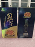花冠集團(tuán) 菏澤白酒 冠群芳金冠 綿柔濃香型白酒整箱 純糧食釀造節(jié)日送禮酒 36.9度 480mL 1瓶 【單瓶】 曬單實拍圖