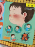 探索揭秘帶3D立體頁(yè)：身體  精裝硬殼3D立體兒童幼兒?jiǎn)⒚煽破瞻倏评L本翻翻書(shū)兒童早教益智玩具書(shū)趣味漫畫(huà)科普書(shū)中國大百科全書(shū)十萬(wàn)個(gè)為什么 [3-6-8歲] 曬單實(shí)拍圖
