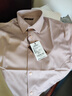 才子（TRIES）【竹纖維】男士短袖襯衫夏季職業(yè)商務(wù)純色襯衣清涼爽滑透氣 曬單實(shí)拍圖
