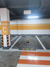 Pshare包安裝汽車(chē)停車(chē)位地鎖車(chē)位鎖智能遙控自動(dòng)感應(yīng)防占位神器車(chē)庫(kù)地樁 豪華遙控款（干電池+2遙控） 曬單實(shí)拍圖