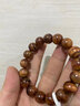 九色云正宗海南黃花梨手串虎皮紋糠梨老料男士佛珠2.0文玩海黃木質(zhì)手鏈 虎皮紋海黃1.2*17顆 曬單實(shí)拍圖