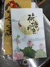 古達(dá) 冷菜墊紙意境菜墊紙藝術(shù)紙酒店創(chuàng)意擺盤裝飾花草餐飲書法牛皮紙 大號(hào)十圖100張A款【30*20cm】 曬單實(shí)拍圖