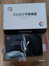易科星 小度智能學(xué)習(xí)機(jī)G16 PRO/K30/Z20/S20/G12平板電腦藍(lán)牙鼠標(biāo)藍(lán)牙鍵盤電容筆手寫筆觸控筆 藍(lán)牙鍵盤10英寸(黑色)+藍(lán)牙鼠標(biāo) 曬單實(shí)拍圖