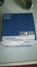 馬勒（MAHLE）機濾機油濾芯格濾清器發(fā)動(dòng)機保養專(zhuān)用適配起亞現代 OC523 現代i30 10款 曬單實(shí)拍圖
