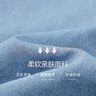 德瑪納翻領(lǐng)100%棉襯衫裙五分袖牛仔連衣裙女短款 淺牛仔藍 S  曬單實(shí)拍圖