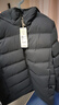 adidas阿迪達(dá)斯男子HELIONIC S HO J羽絨服 IK3174 L 曬單實(shí)拍圖