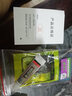 Dsheng適用魅藍(lán)E3電池魅族E3殲-20加大容量M3E內(nèi)置電芯BA851全新手機(jī)更換魔改電板 魅藍(lán)E3電池+拆機(jī)工具BA851 曬單實(shí)拍圖