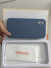 英悅 適用蘋果15/14/13/12/11/Mini/Plus/Pro/Max手機(jī)殼iPhone7/8/X/XS磨砂全型號定制logo 【薰衣草】超薄磨砂·不沾指紋·贈鋼化膜 蘋果11 曬單實(shí)拍圖