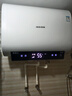 奧克斯（AUX）電熱水器 變頻纖薄扁桶 雙膽速熱 出水斷電 50升 60升 80升l一級能效 以舊換新政府國家補貼 60L 3000W 一級能效 出水斷電 8+功能 全國聯(lián)保 曬單實(shí)拍圖