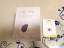 螢石C6c2K星光版超清室內(nèi)看護(hù)智能無線WiFi監(jiān)控器家用云臺(tái)攝像頭夜視雙向通話手機(jī)遠(yuǎn)程360度自動(dòng)旋轉(zhuǎn) 【新C6c星光版】400萬極清+星光夜視+5G雙頻 【60%用戶選】64G高速卡【下單升級(jí)12 曬單實(shí)拍圖