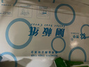 澤壘一次性馬桶坐墊紙溶水性薄款一次性馬桶墊紙 坐便墊紙 250張/包 曬單實(shí)拍圖