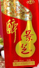 景芝精品擺件白酒 糧食口糧酒 56度 1L 1壇 大葫蘆單壇裝 曬單實(shí)拍圖