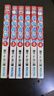 漫畫 哆啦A夢短篇集PLUS1-6 藤子.F.不二雄 臺版漫畫書 青文出版社 曬單實拍圖