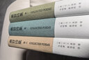 奧登詩(shī)集（新版奧登文集） 曬單實(shí)拍圖