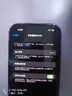 cancel 蘋果14promax手機(jī)殼自帶防塵塞一體iphone14pro充電口揚(yáng)聲器防塵plus 暗紫色【高質(zhì)量充電口防塵】 iPhone14 Pro 曬單實(shí)拍圖