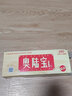 賓儲（BINCHU）布鞋男單老布鞋耐磨黑布鞋老式布鞋板鞋正宗0538 黑色（布鞋） 41 曬單實(shí)拍圖