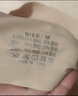 美舒雅婷運(yùn)動(dòng)內(nèi)衣女?huà)雰好扌愿行卣志蹟n無(wú)痕文胸收副乳蕾絲背心式 霧鏡灰+奶茶膚 XXL碼 建議135-150斤 曬單實(shí)拍圖