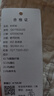 柒牌【羊毛】西服外套男春季新款時(shí)尚潮流修身單西提花抗皺西裝男 黑色 B50(180/100B) 曬單實(shí)拍圖