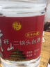 牛欄山二鍋頭白酒泡藥酒大桶酒牛桶整箱裝清香型風(fēng)格 56度 5000mL 4桶 整箱裝 曬單實(shí)拍圖