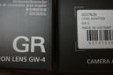 理光（RICOH）GR3/GRIII 數(shù)碼相機(jī) 原裝專用配件 GW-4 廣角轉(zhuǎn)換鏡 GW-4 廣角轉(zhuǎn)換鏡 曬單實(shí)拍圖
