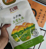 五豐華潤2024年新米華潤五豐東北五常大米稻花香大米5/10kg 大米 五常稻花香10kg 曬單實拍圖