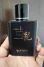 男士專(zhuān)用古龍香水斬女香持久淡香清新男人味自然清爽男友送禮物 【神秘吸引】黑色古龍 曬單實(shí)拍圖