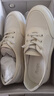 拔佳（Bata）WP休閑鞋女夏商場(chǎng)新款牛皮厚底透氣通勤網(wǎng)面透氣運動(dòng)鞋WRV90BA4 米白 36 曬單實(shí)拍圖