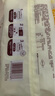 五芳齋【速凍】五芳齋 燒賣250g*3袋共30只 速凍方便速食早餐茶點 (單裝10只)蝦仁燒賣250g*3袋 曬單實拍圖