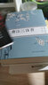 識字兒歌300首全4冊 小學(xué)生語(yǔ)文課外識字兒歌圖畫(huà)書(shū) 幼小銜接學(xué)前啟蒙識字兒歌大全 3-6歲幼兒?jiǎn)⒚蓵?shū)籍ZF 曬單實(shí)拍圖