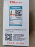 FSL佛山照明led燈泡超亮大功率節(jié)能燈20W大螺口E27白光6500K柱形 曬單實拍圖