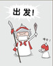 我們身邊的病毒（套裝共5冊(cè)） 當(dāng)疫情一直存在，我們能做的是了解它 4-8歲 蒲蒲蘭繪本 曬單實(shí)拍圖