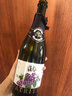 Patritti澳洲香萃Patritti氣泡葡萄汁芭翠緹無(wú)酒精起泡酒無(wú)醇葡萄酒 芭翠緹西拉葡萄 曬單實(shí)拍圖