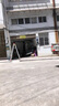 能師傅伸縮棚遮陽(yáng)棚折疊伸縮式手搖電動(dòng)收縮戶(hù)外防雨屋檐門(mén)面遮雨遮陽(yáng)傘 黑色烤漆(靠墻4米伸縮2米) 曬單實(shí)拍圖