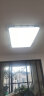 奥克斯（AUX）客厅大灯led灯吸顶灯客厅灯卧室灯现代简约灯具超薄护眼高亮度 力荐-大屏90cm大客厅三色96瓦 实拍图