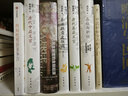 內(nèi)向性格的競(jìng)爭(zhēng)力 發(fā)揮內(nèi)向者優(yōu)勢(shì) 成為了不起的自己 蘇珊·凱恩 著 性格培養(yǎng) 中信出版社 曬單實(shí)拍圖