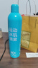 康瑪士運(yùn)動(dòng)冷凍噴霧冰肌噴霧肌肉拉傷急速冷噴馬拉松足球籃球運(yùn)動(dòng)冰噴 200ml裝 （4瓶）【京東物流】 曬單實(shí)拍圖