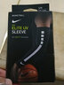 耐克nike籃球護臂運動加長護肘詹姆斯NIKE PRO護臂（單只裝） AC4183-027黑色單只 S/M 曬單實拍圖