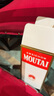 茅臺（MOUTAI）飛天 醬香型白酒 53度 1000mL 單瓶裝【名酒鑒真】 曬單實(shí)拍圖