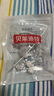 貝親奶瓶ppsu新生兒一歲以上寶寶奶瓶吸管配件把手奶瓶彩繪 M號【叢林小兔】 240ml 3-6月 曬單實拍圖