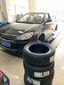 馳樂(lè )輪胎/汽車(chē)輪胎 205/55R16 91V LUCD L 適配朗逸 速騰 曬單實(shí)拍圖