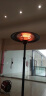 雷仕德朗（ROSTDL）伞型取暖器碳纤维电暖器客厅家用餐厅酒店大堂户外取暖烤火炉室外取暖炉大型 3000w 立式升降遥控版/黑色 实拍图