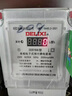 德力西電氣單相電表 插卡電表家用電度表預付費電表IC電卡式 電子式智能電表 DDSY606 220V 1級 2.5(10)A 曬單實拍圖