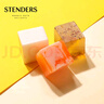 施丹蘭（STENDERS）香氛皂 進(jìn)口手工皂 沐浴洗臉皂 北歐進(jìn)口40g（中樣）新年禮物 大馬士革40g 曬單實(shí)拍圖