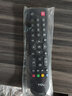 TCL原裝樂(lè)華電視機(jī)遙控器RC2000C L32F3320B L39F3320B L43F3200E L42F3370B 曬單實(shí)拍圖