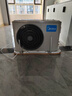 美的（Midea）空調(diào)制冷王 新一級(jí)能效 變頻冷暖 節(jié)能省電 智能家用臥室掛機(jī)空調(diào) 獨(dú)立除濕 以舊換新 大1.5匹 一級(jí)能效 制冷王 曬單實(shí)拍圖